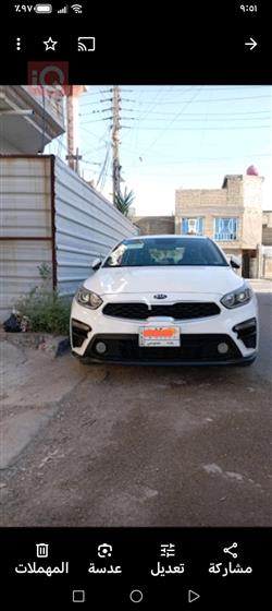 کیا سیراتۆ